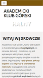 Mobile Screenshot of halny.org
